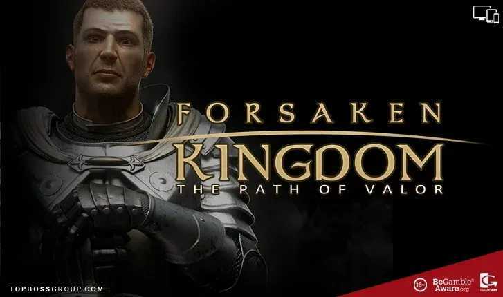 Forsaken Kingdom