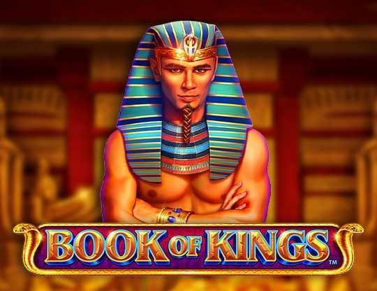 Book Of Kings