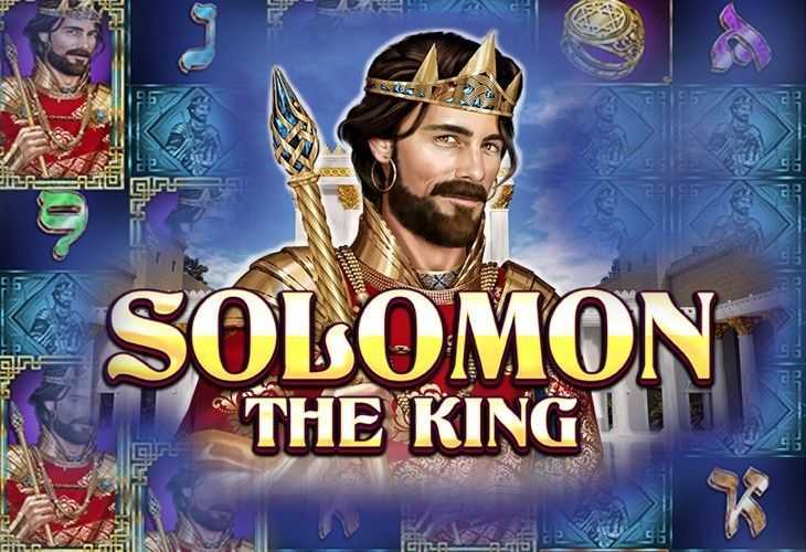 Solomon The King Solomon The King