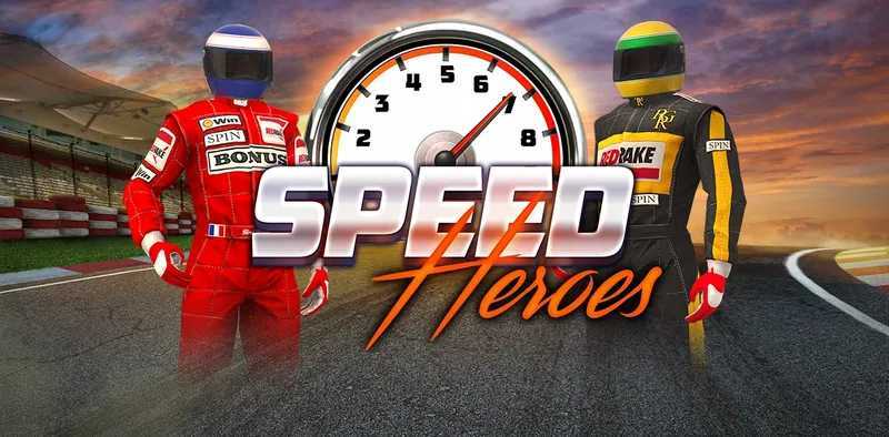 Speed Heroes