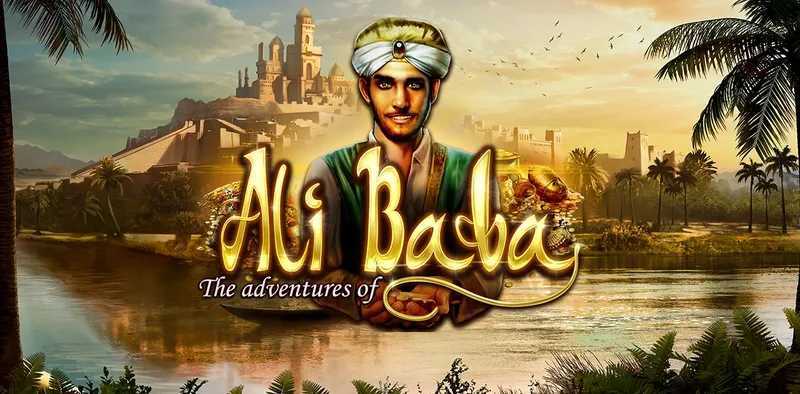 The Adventures of Ali Baba