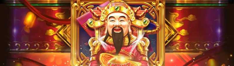 Cai Shen 168