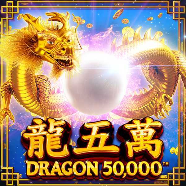 Dragon 50000