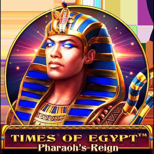 Pharaoh of Thebes
