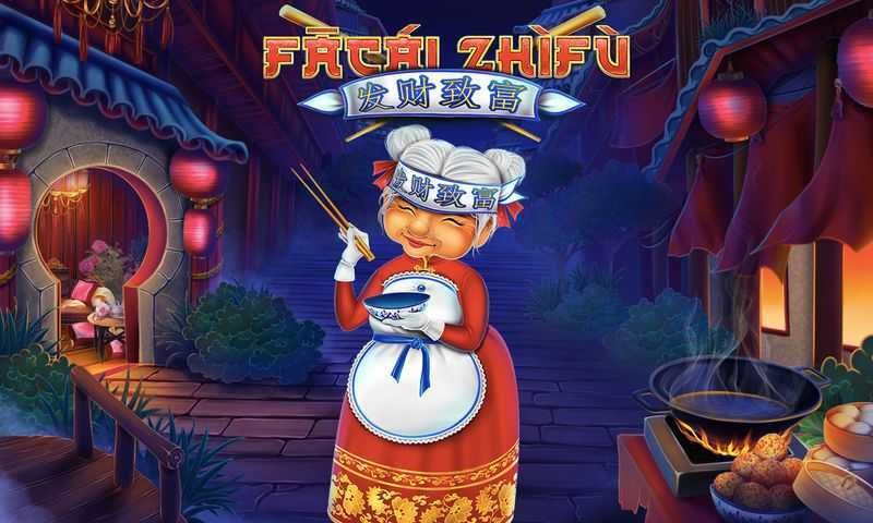 FaCai ZhiFu