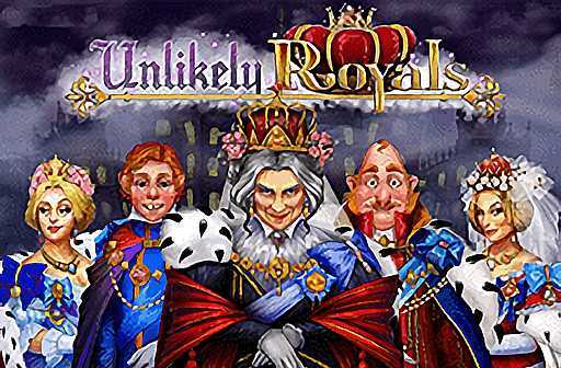 Unlikely Royals