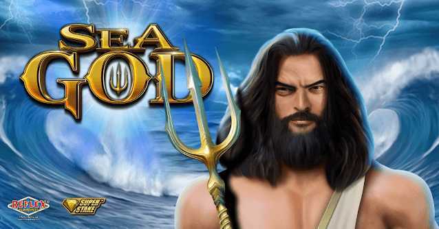 Sea God