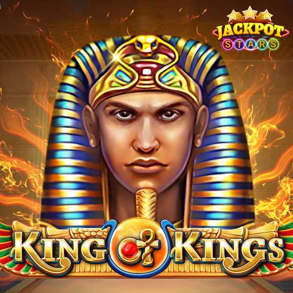 10 Kings