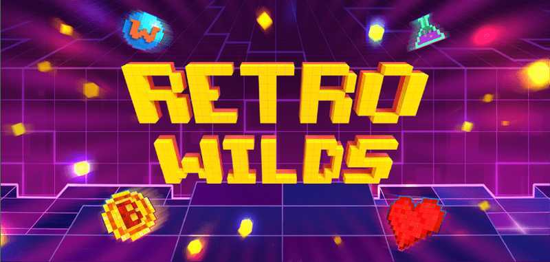 Retro Wilds
