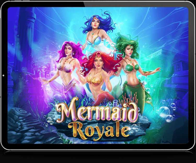 Mermaid Royale