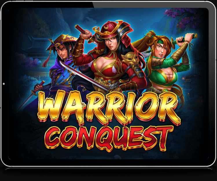 Warrior Conquest
