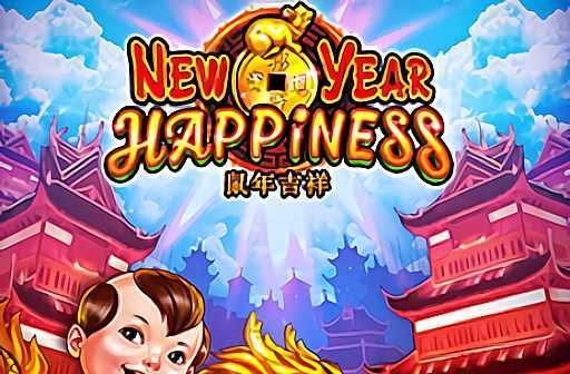 New Year Happiness