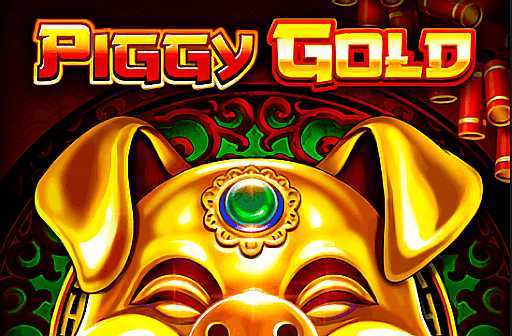 Piggy Gold