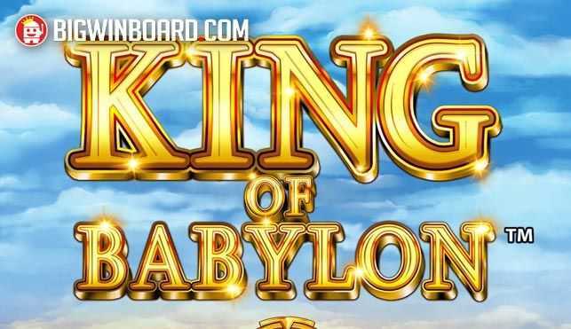 King of Babylon