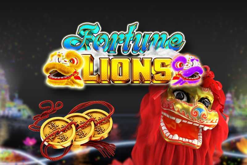 Fortune Lion
