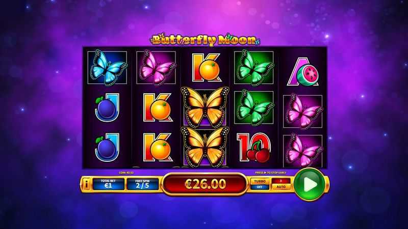 Butterfly Moon