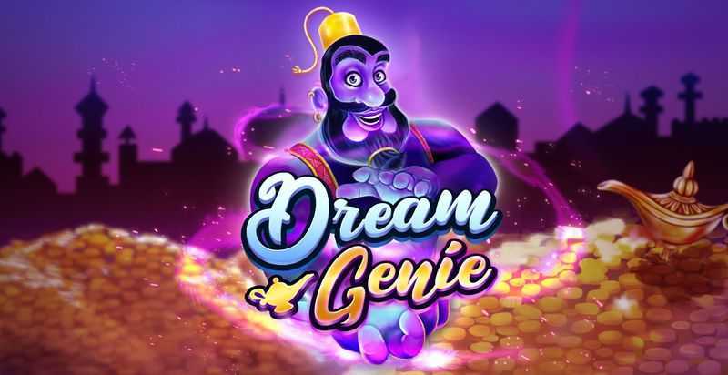 Dream Genie