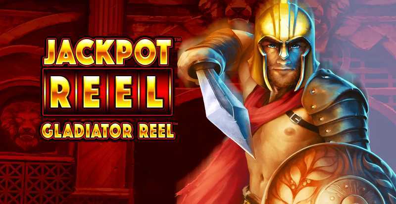 Gladiator Reel