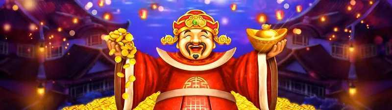 Gou Nian Cai Shen