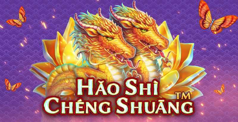 Hao Shi Cheng Shuang