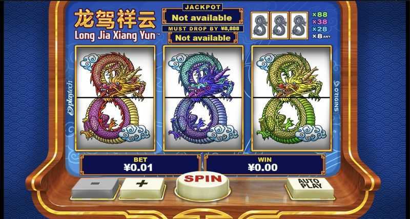 Ji Xiang Long