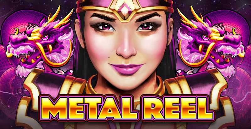 Metal Reel