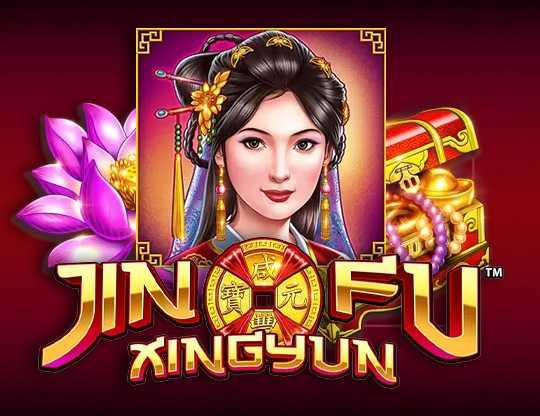 Xing Yun Jin Chan