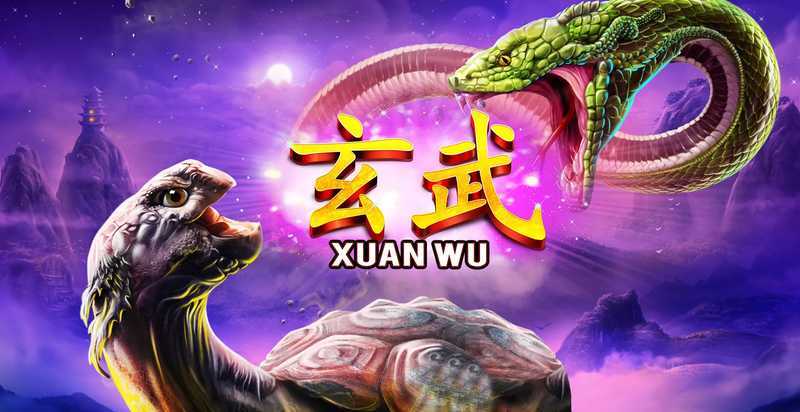 Xuan Wu
