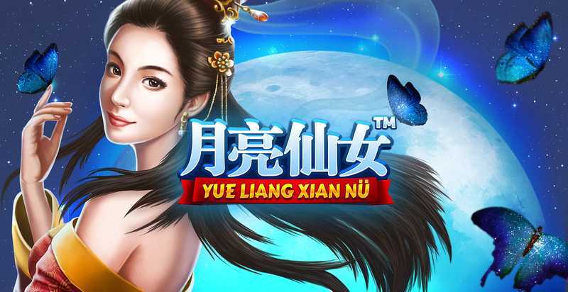 Yue Liang Xian Nu