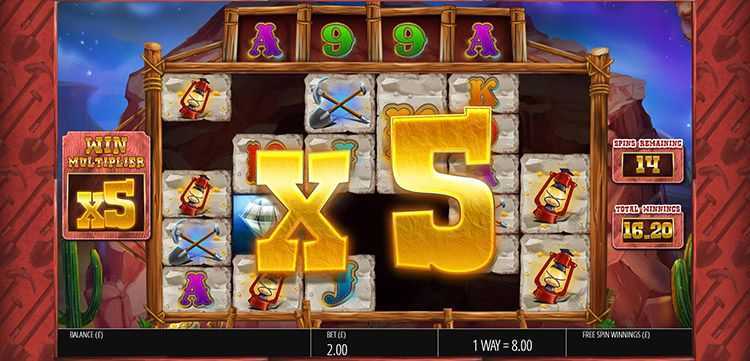 Magic Mine