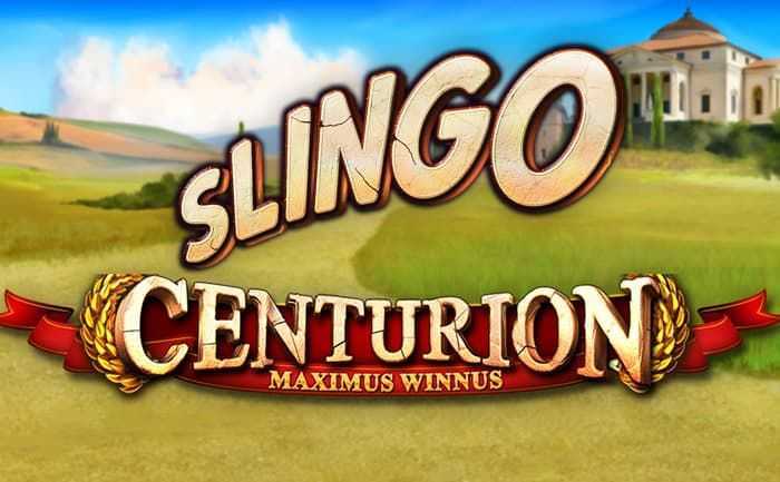 Slingo Maximus Soldier of Rome