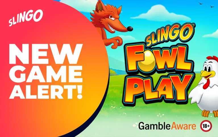 Slingo Reveal