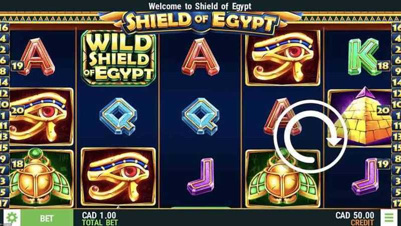 Shield of Egypt