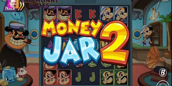 Money Jar 2