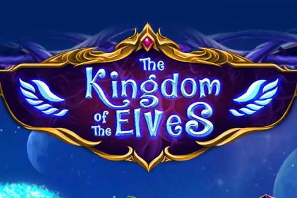 The Kingdom Of The Elves