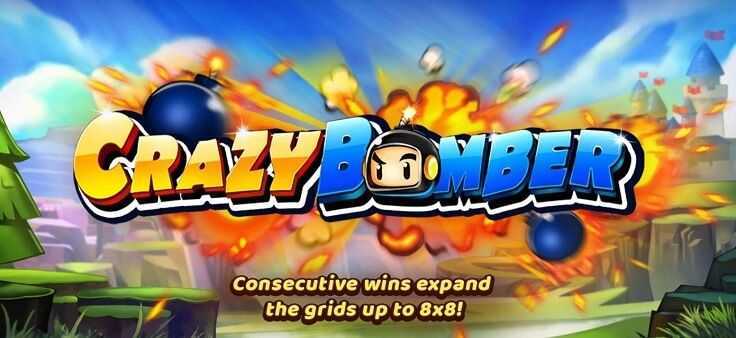 Crazy Bomber