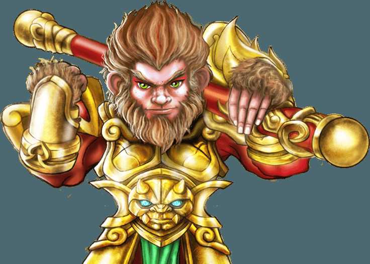 Golden Monkey