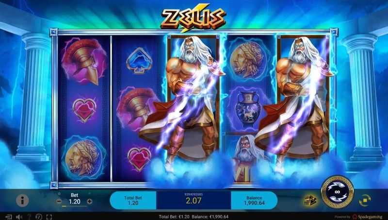 Zeus Zeus