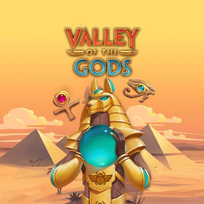 Egyptian Gods