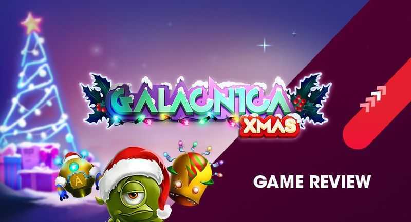 Galacnica Xmas