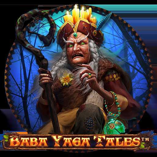 Baba Yaga Tales