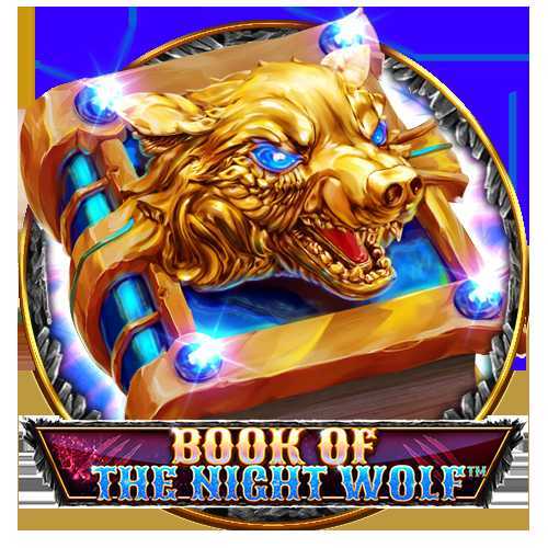 Book of the Night Wolf