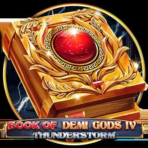 Demi Gods IV Thunderstorm