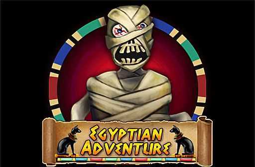 Egyptian Adventure