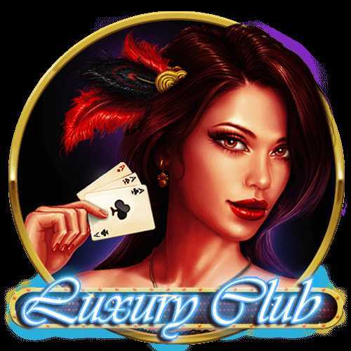 Luxury Club