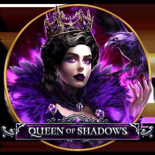 Queen of Shadows
