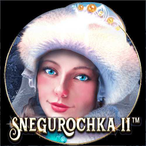 Snegurochka