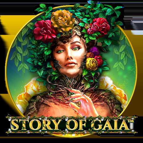 Story of Gaia
