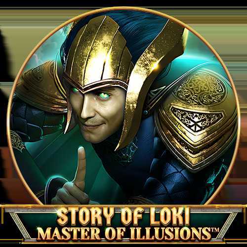 Story of Loki Master of Illusions