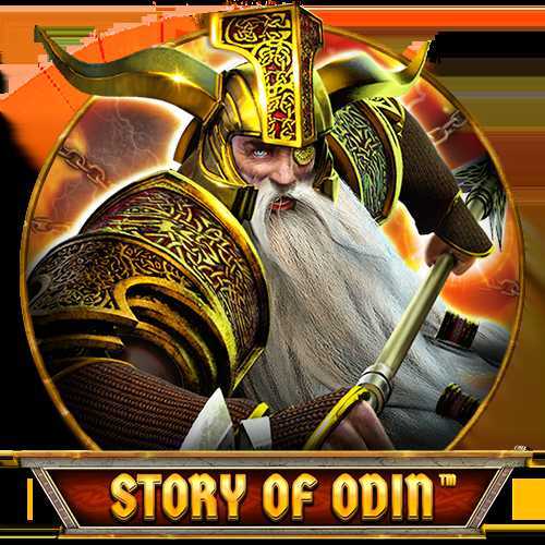 Story Of Odin